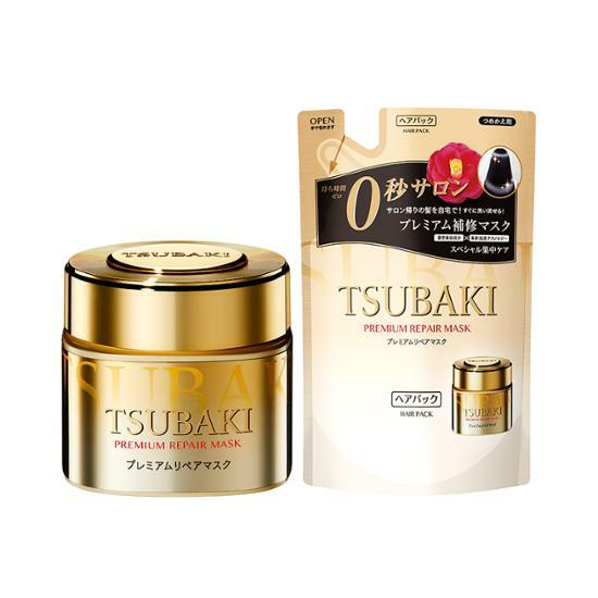 TSUBAKI Premium Hair Repair Mask 180g | Shopee Philippines