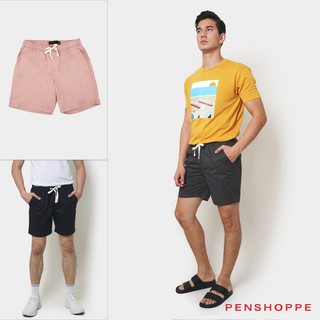 penshoppe+shorts - Best Prices and Online Promos - Feb 2024