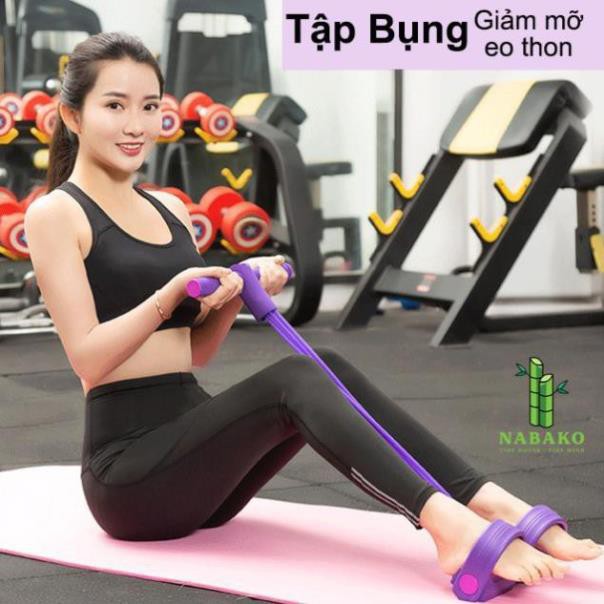 Multi-Purpose Gym String Elastic Exercise 5 groups Butt muscles ...