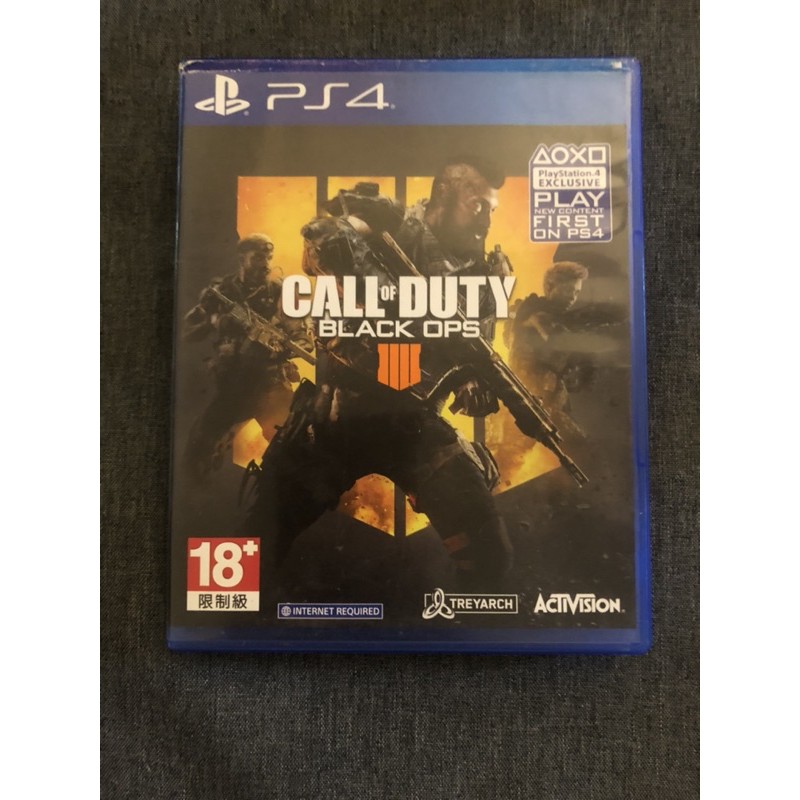 Call of duty black deals ops 4 ps4 game