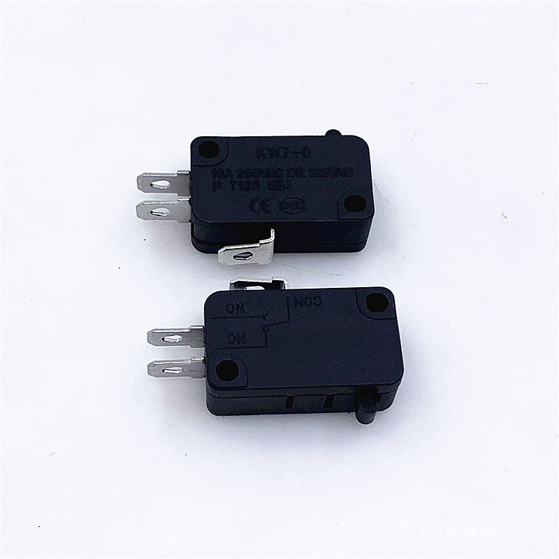 Rice Cooker Microwave Switch Oven Induction Door KW7-0 Stroke Limit ...
