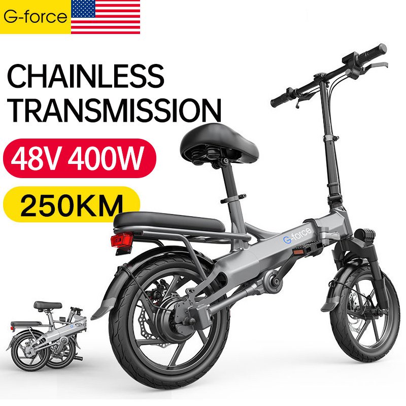 samsung e bikes