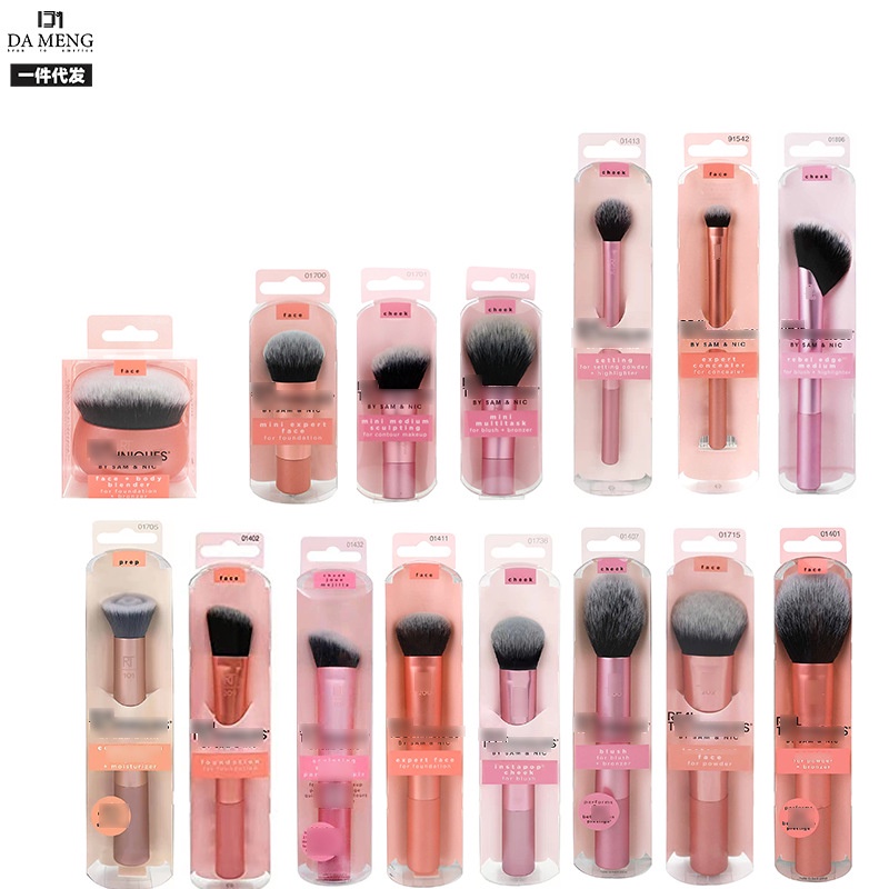Real Techniques Mini Brush Many Types Face Eye Makeup Brushes Easy to