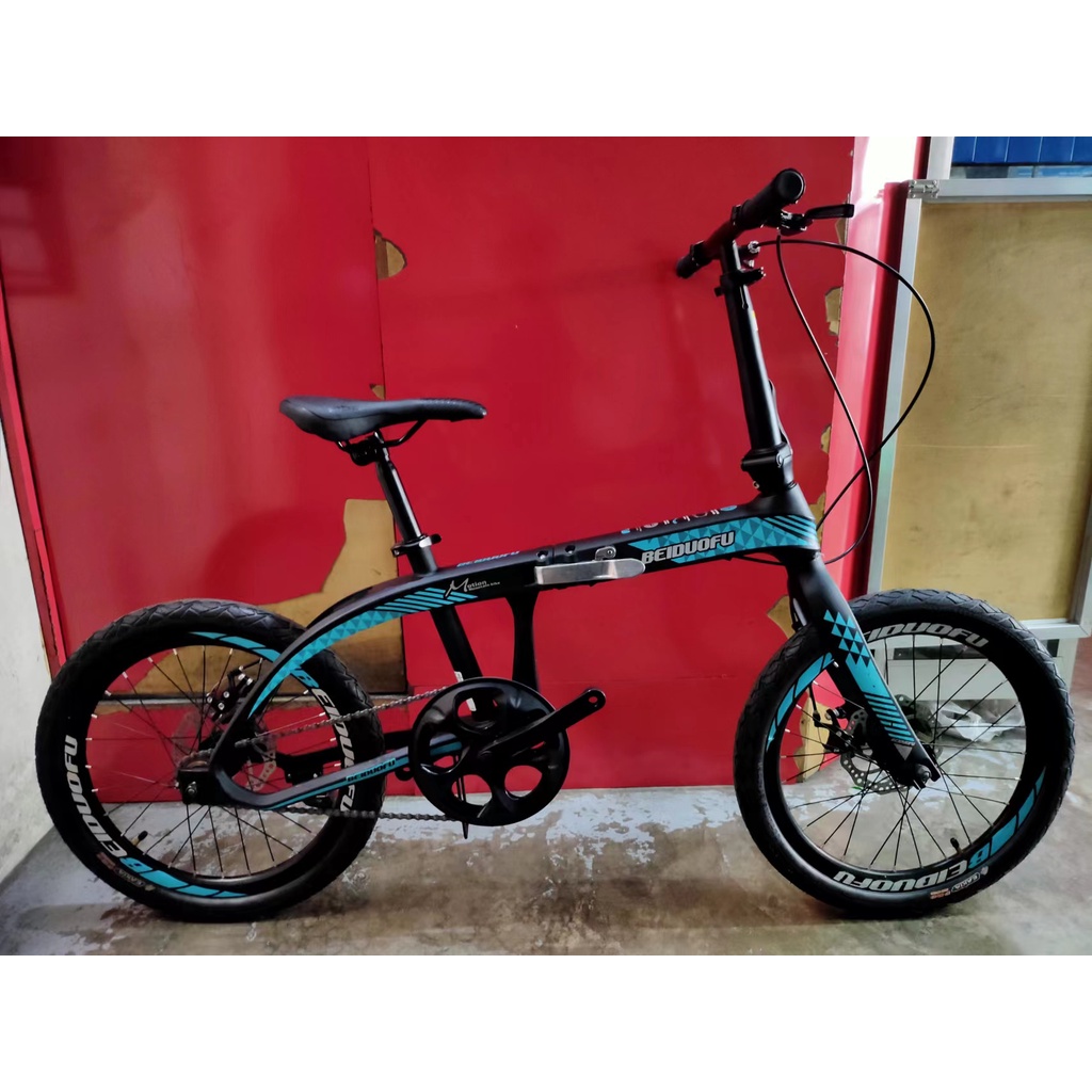 Folding Bike Beidofu 591 Alloy size 20