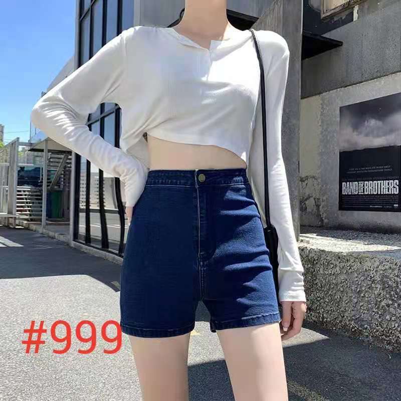 PLUS SIZE high waist denim maong short for women Shopee Philippines