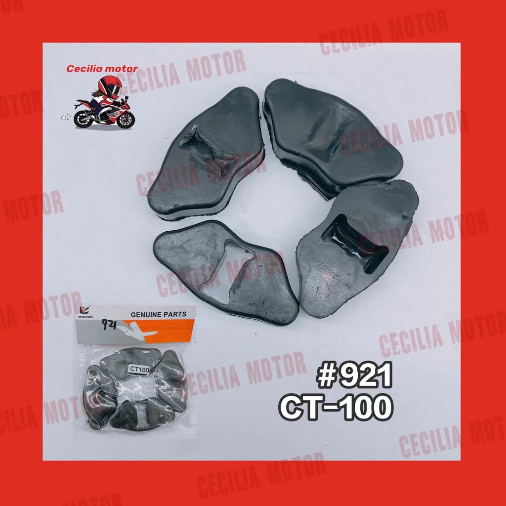 motorcycle rubber damper raider150.lifan.c100.wave125.wave100.shogun