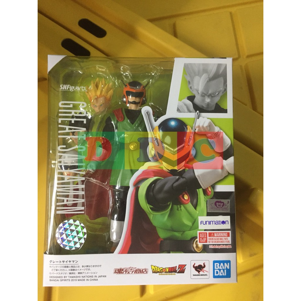 Figuarts deals great saiyaman