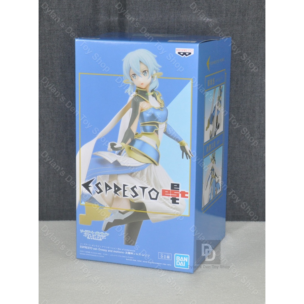 Sinon The Sun Goddess Solus - Espresto Figure - SAO: Alicization WOU ...