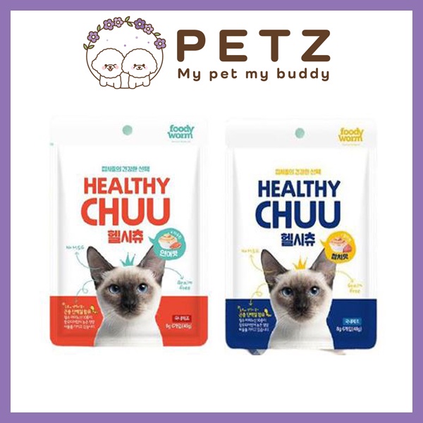 KOREAN CAT TREAT CHURU HEALTHY CHUU FOODYWORM Shopee Philippines