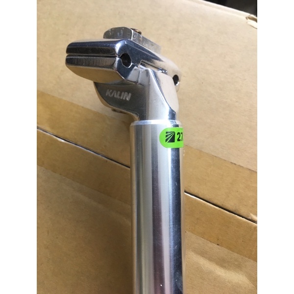 Kalin seatpost sale