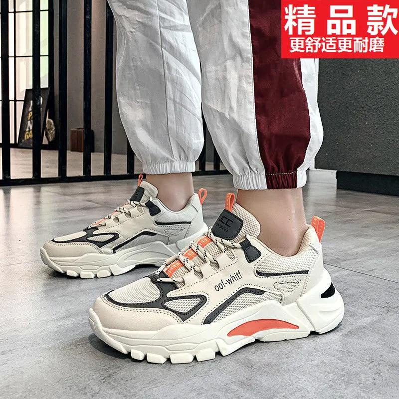 2022 New Fashion Men's Sneakers Men's Running Shoes Shopee Philippines
