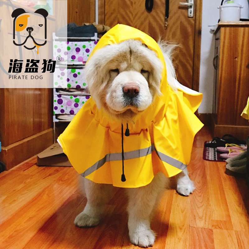 Pirate dog new yellow British lion chow raincoat dog poncho pet large