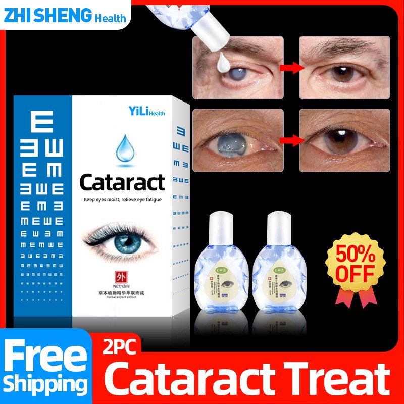 12ml Cataract Cure Eye Drops For Contact Improve Eyesight Red Eyes