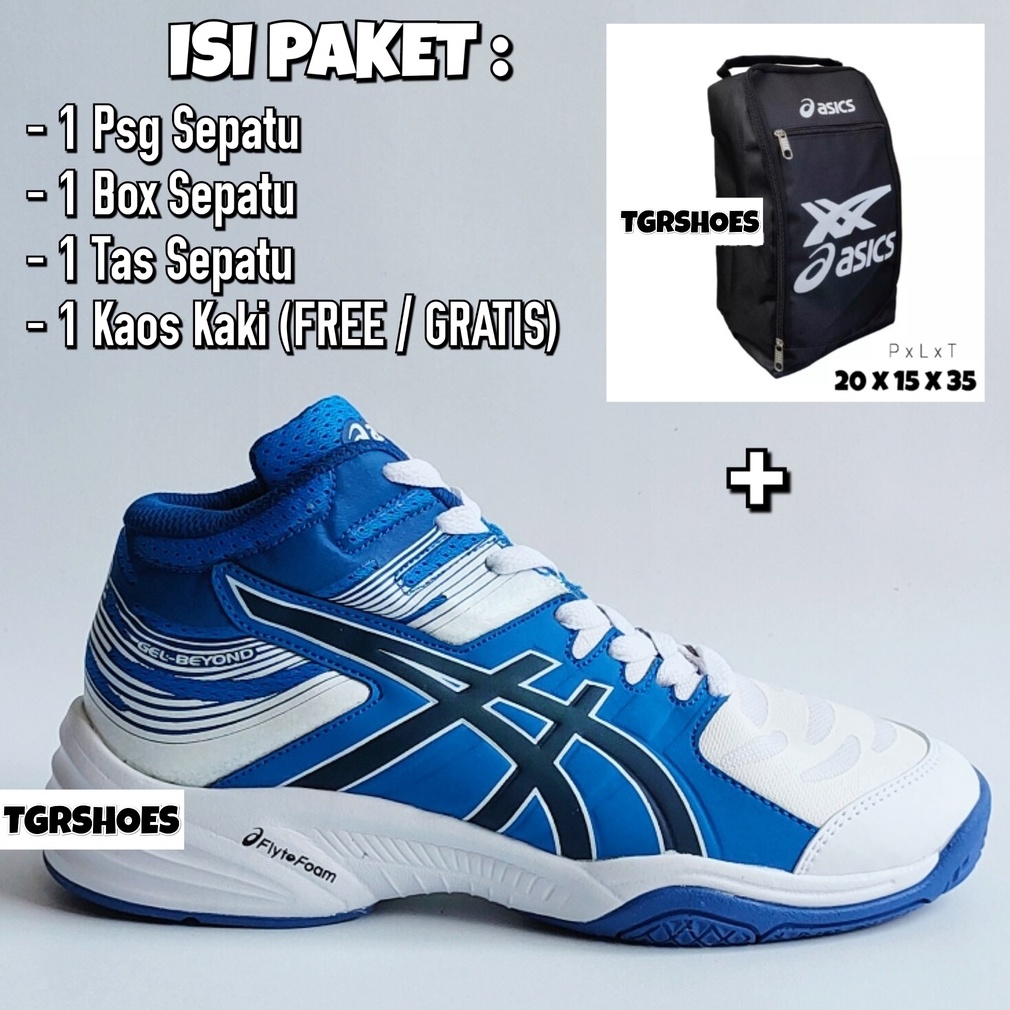 Men's Women's Volleyball Shoes Saving Package BLUE WHITE/Volleyball