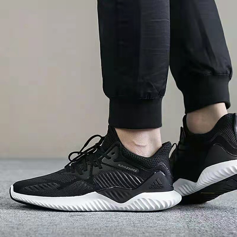 Alphabounce rc 2.0 shoes hotsell