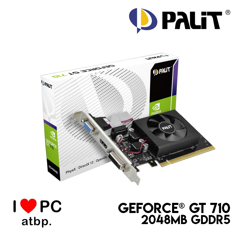 Palit GeForce GT 710 2GB