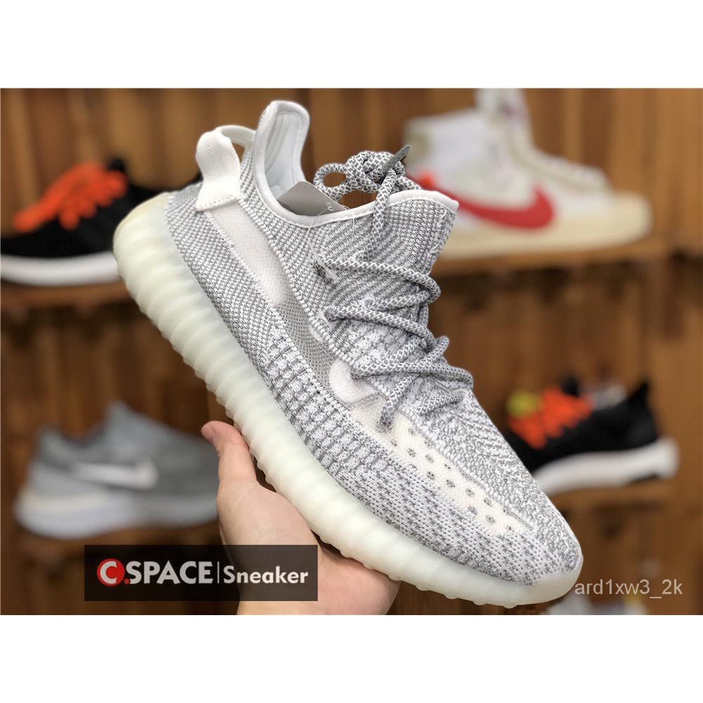 NewAdidas Yeezy Boost 350 V2 Static Reflective OEM Premium Quality