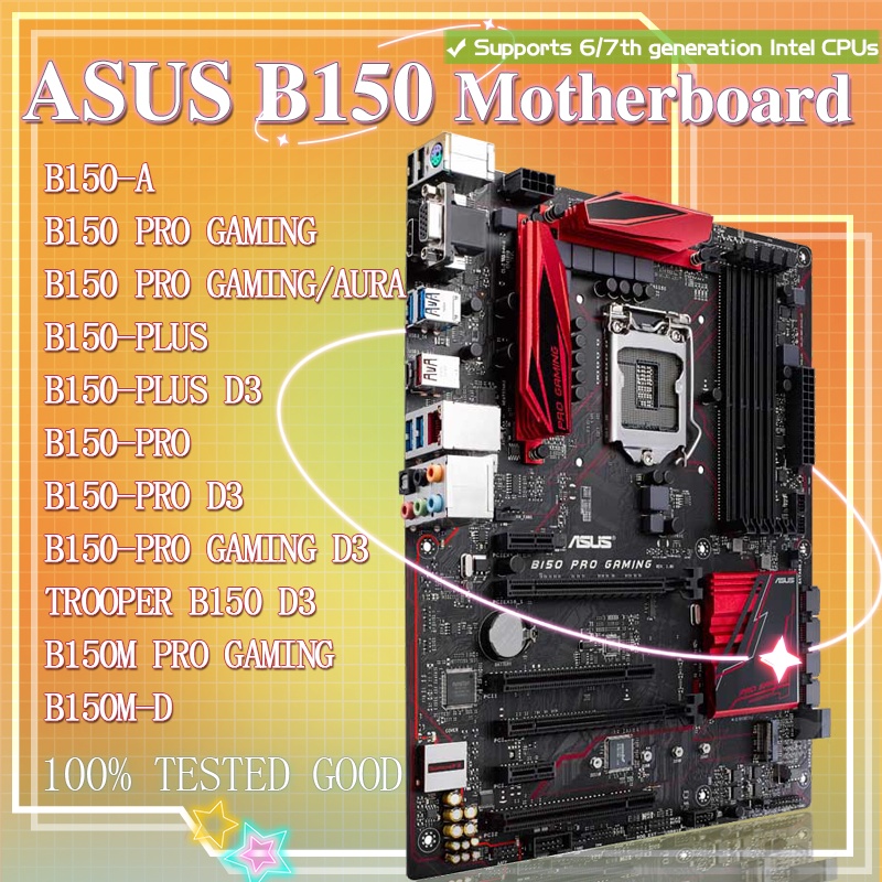 Asus B150 Motherboard Desktop Motherboard Intel B150 LGA 1151 DDR4 64G