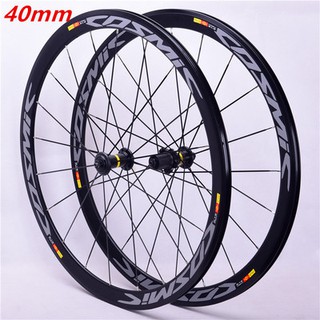 700C 40mm cosmic road wheelset bike wheel rim brake Shopee