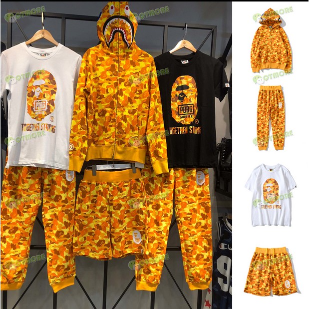 Pubg hot sale bape hoodie