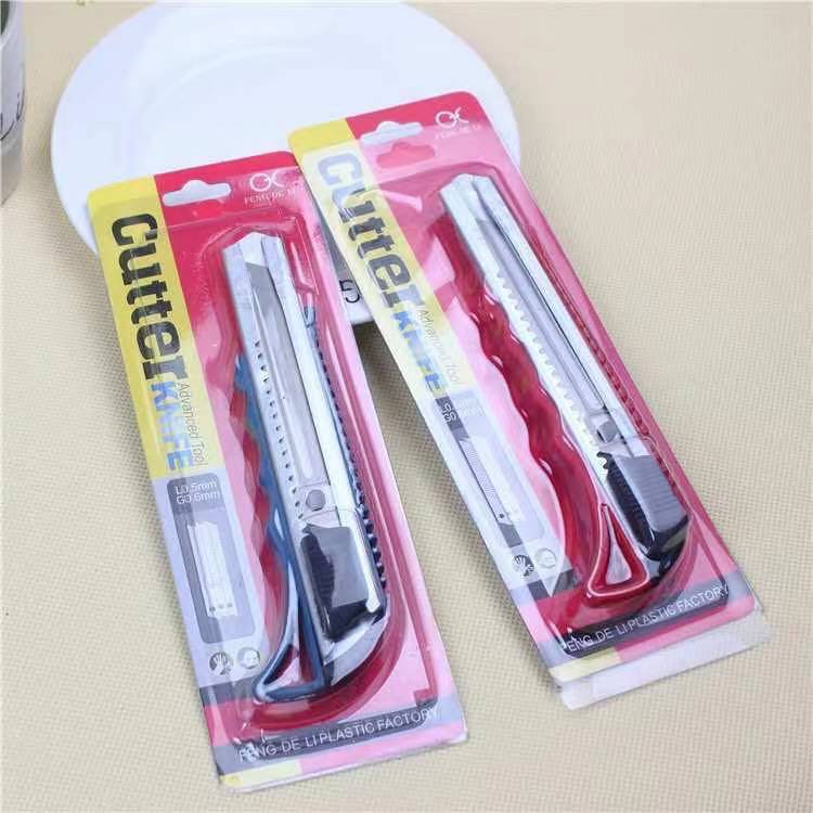 Shop cutter for Sale on Shopee Philippines