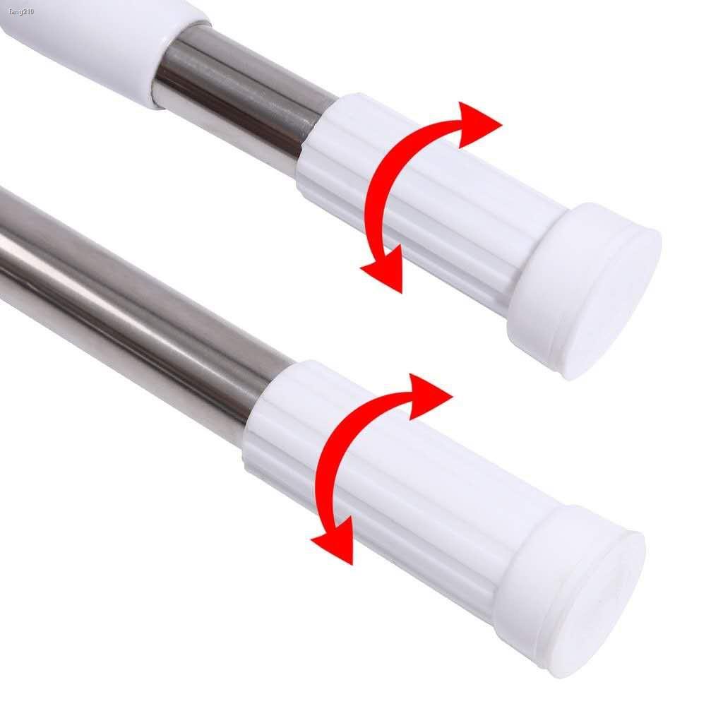 MultiFunction Telescopic Rod Extendable Stainless For Closet And
