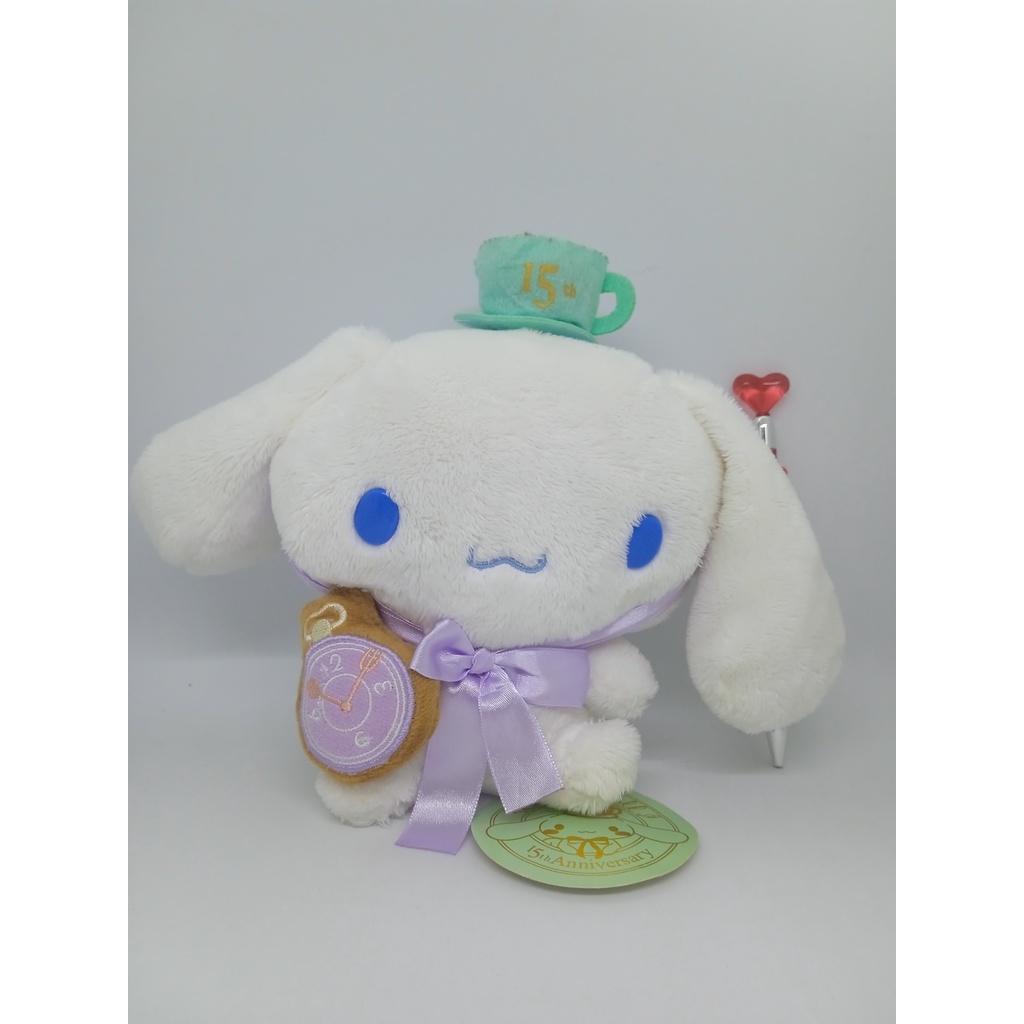Cinnamoroll Dog Plush Toy ( Super Kawaii) ( 15th anniversary edition