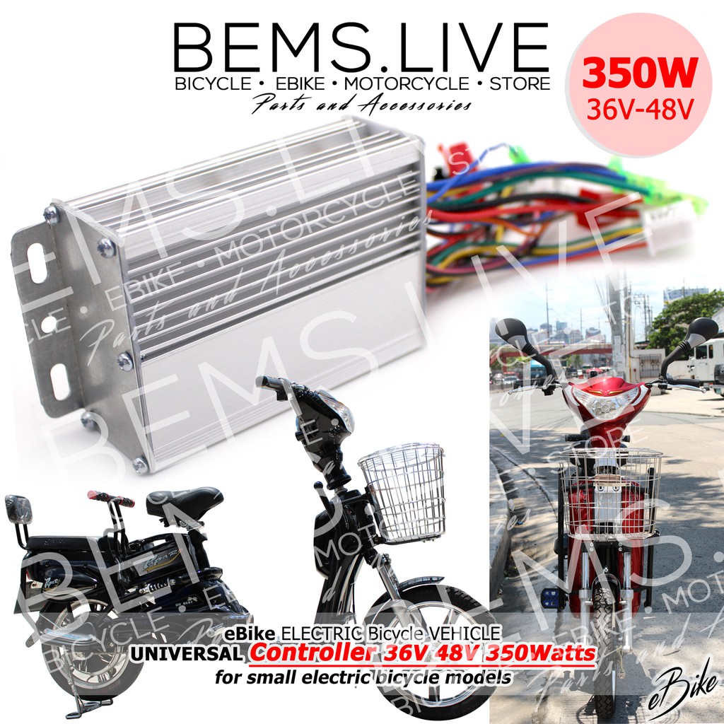 BEMS Universal Controller eBike eTrike for many different ELECTRIC ...