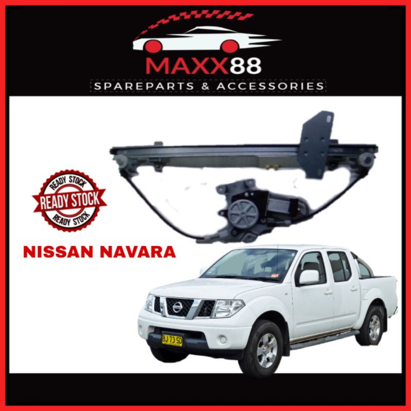 NISSAN NAVARA D40 POWER WINDOW REGULATOR WITH MOTOR Shopee Philippines