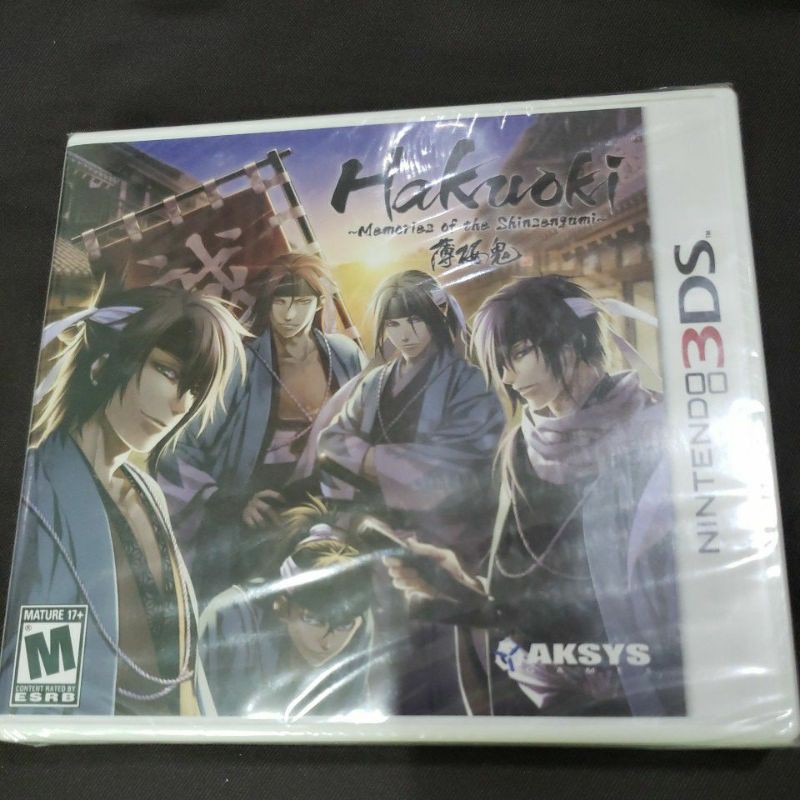 Nintendo 3DS Game - Hakuouki Memories of Shinsengumi (Otome) | Shopee ...