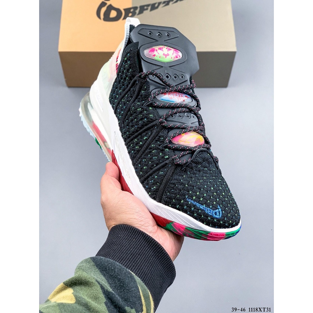 lebron james xv111