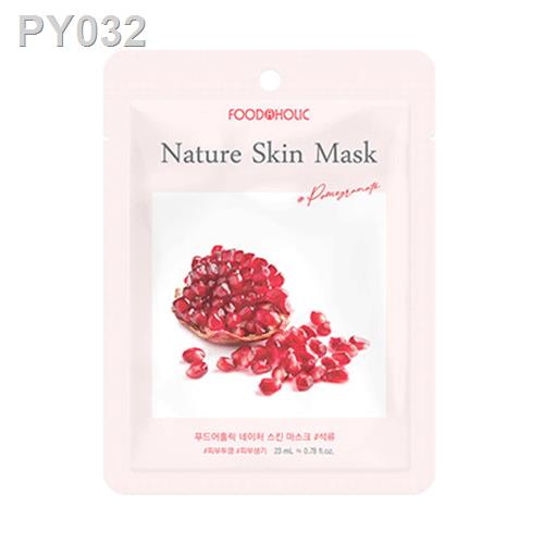 (hotFoodaholic Nature Skin Mask Sheet (facial) Shopee Philippines