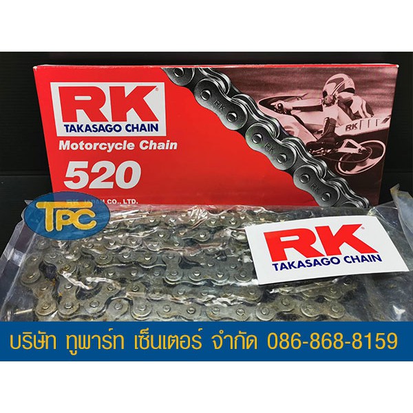 RK 520-120 Joint Chain (Black No O-Ring-Gift Joint) | Shopee Philippines