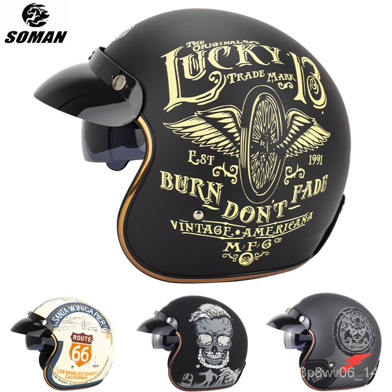 Soman helmet sale origin