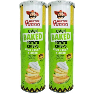 Mister Potato Crisps Sour Cream & Onion 100g (Oven Baked)