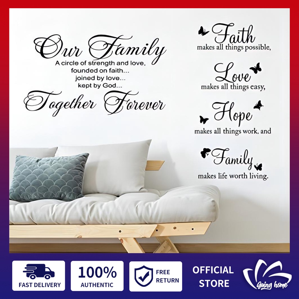 2 Pieces Wall Stickers Scripture Quotes Wall Decals Bible Verse ...