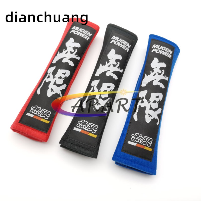 JDM Cotton Mugen Auto Seat Belt Cover Shoulder Strap Pads for Honda Racing Car Seat Belt Universal for all Car Models Shopee Philippines