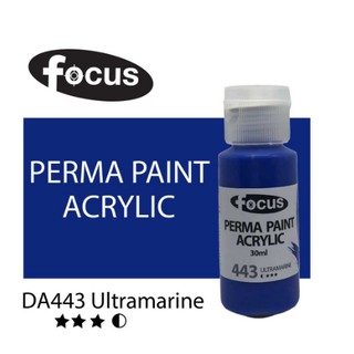 Focus Acrylic Paint [100ml]