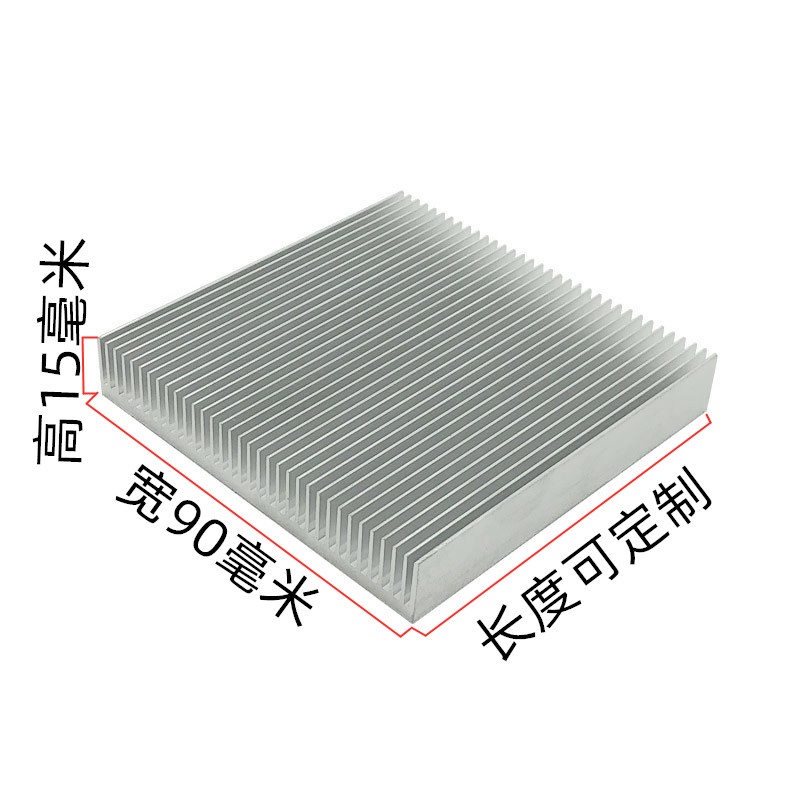 9910 > [Radiator] Radiator Aluminum Block Radiator Block Length 90/100 ...