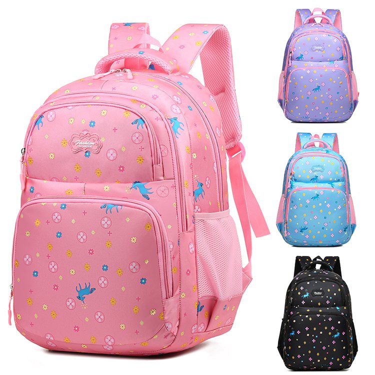 School Bag Girls Primary 1 to Primary 6 Ergonomic School Bag Backpack ...