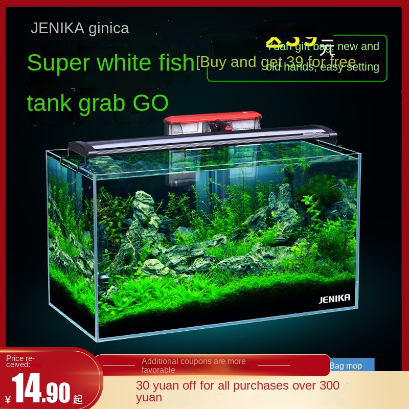 Super white fish tank glass liveing room desktop ecological maliit na  labanan ng fish goldfish