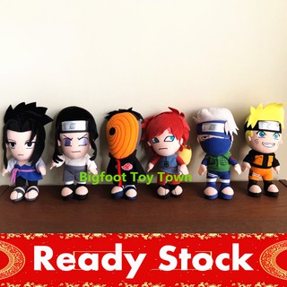 Uzumaki Naruto Shippuden 7 Plush Doll Stuffed Toy Boruto Anime : Buy Online  at Best Price in KSA - Souq is now : Toys