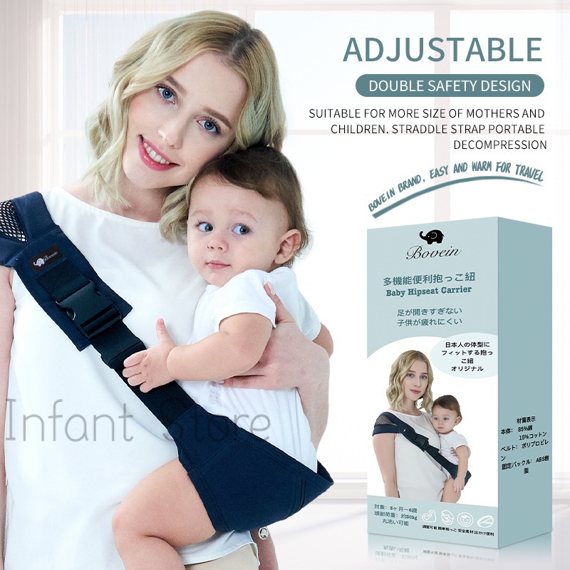 Baby best sale wrap brands