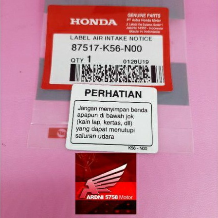 Intake NOTICE STICKER LABEL For HONDA SONIC SUPRA GTR 150 R | Shopee ...