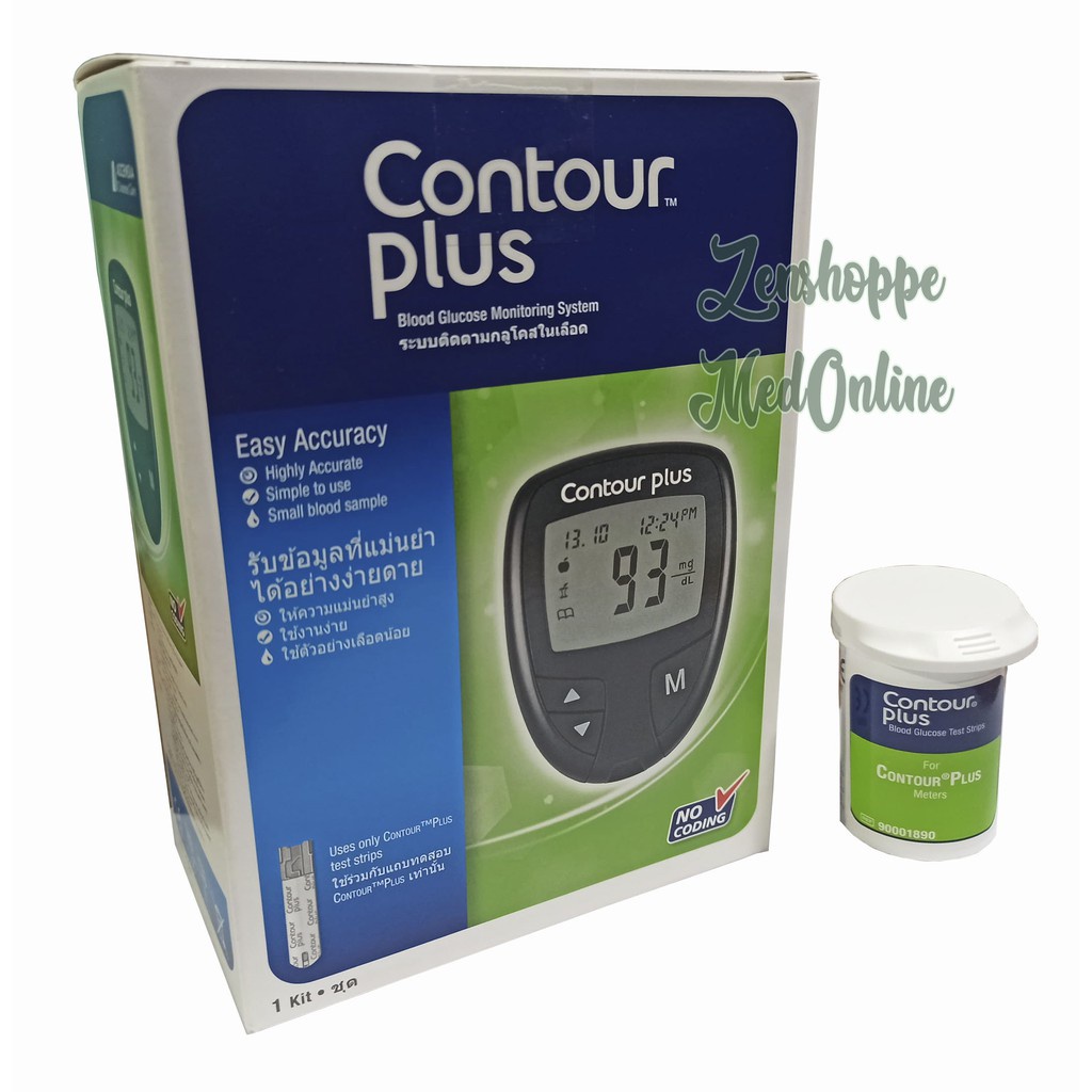 In Stock】Contour Plus Blood Glucose Monitor with 25 strips and 10