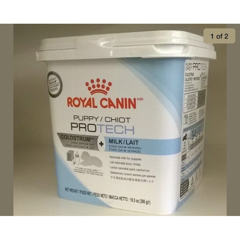 Protech royal canin sale