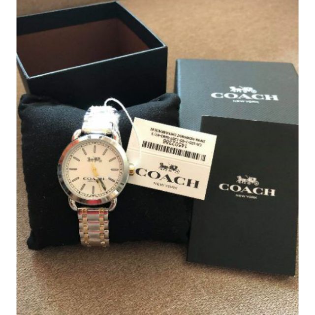 Lex discount watch coach