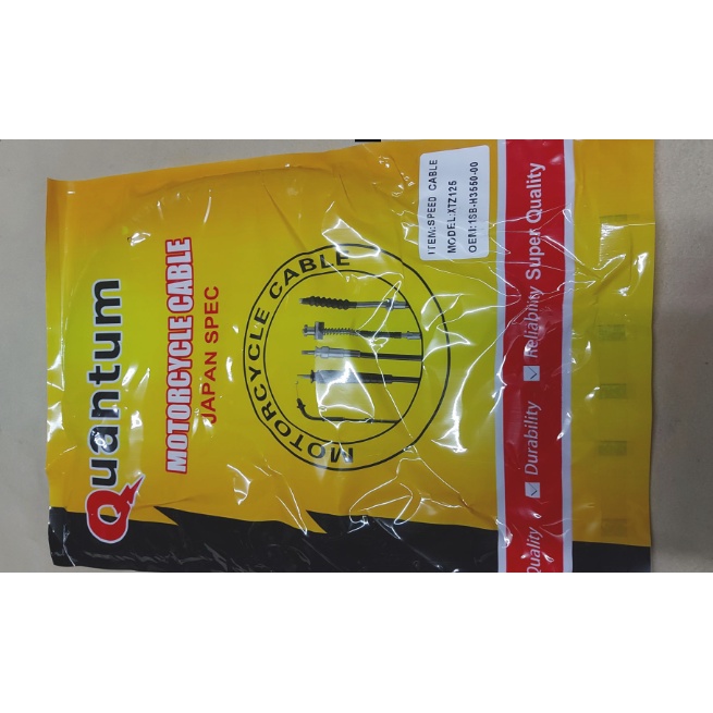 yamaha xtz cables clutch throttle speedometer xtz125 cable heavy duty