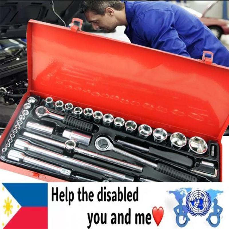 Quality assurance 52pc 1 4 And 3 8 Drive Gear Lock Metric Socket and ...