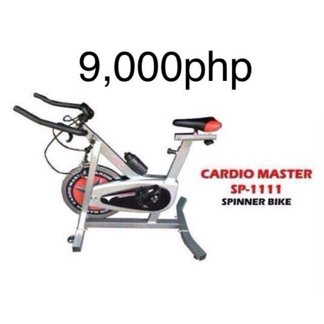 Cardio master stationary store bike